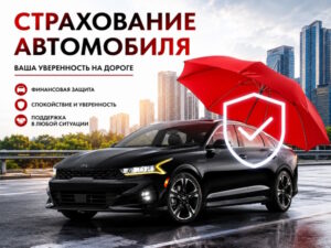 Полезные статьи